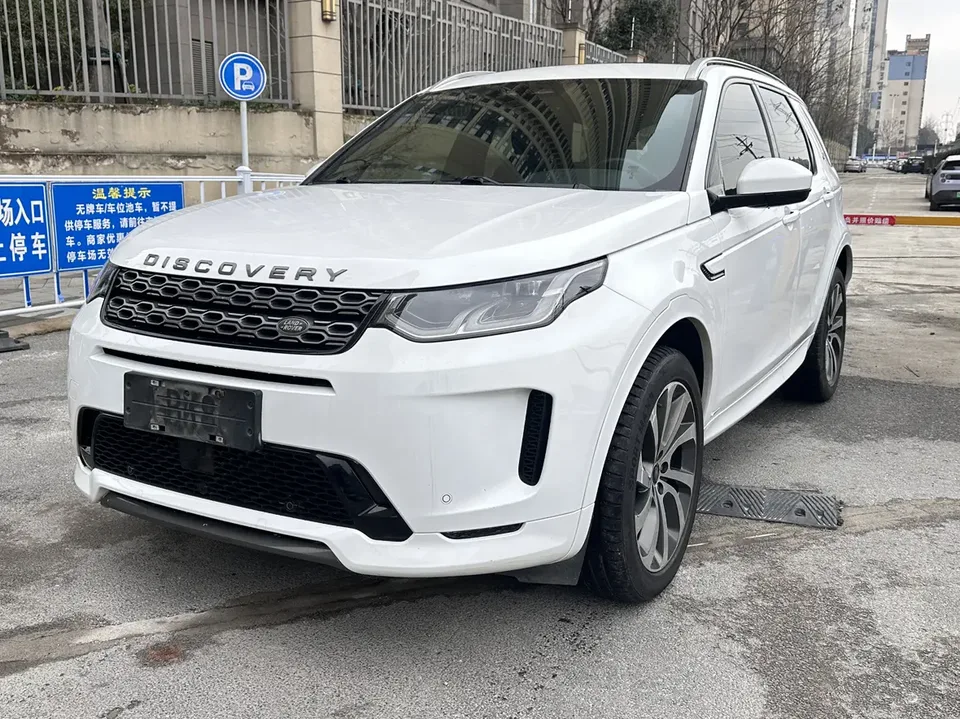 Land Rover Discover Sports 2022