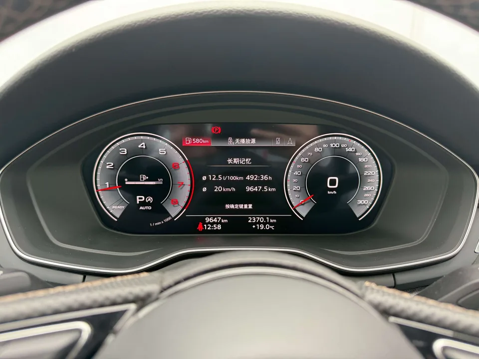 Audi a4 l Audi A4L 2024 40 TFSI quattro RS Kit Speed Type 2024 — thumbnail 4