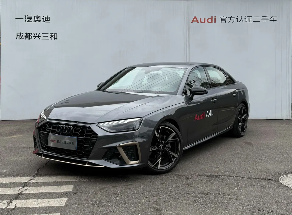 Audi a4 l Audi A4L 2024 40 TFSI quattro RS Kit Speed Type 2024 — photo 1, buy with delivery to Moscow