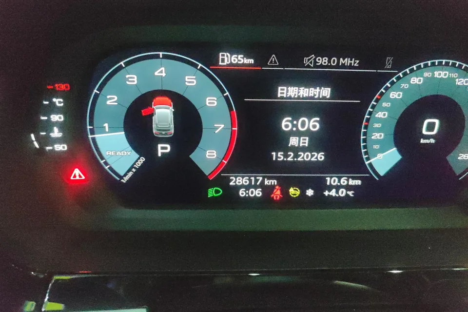 Audi A3 Sportback 35 TFSI Aggressive Sports Edition 2022 — миниатюра 4