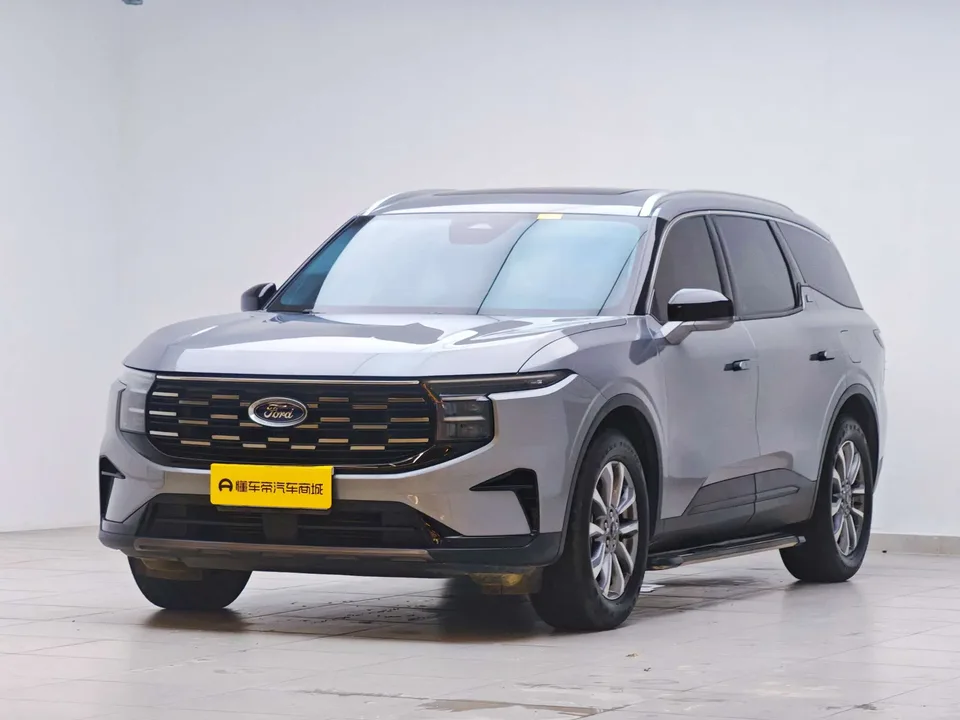 Ford Sharp boundary 2023
