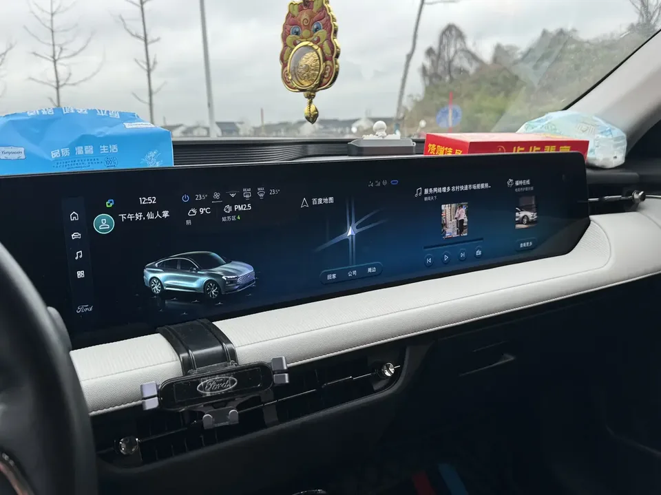 Ford Mondeo Mondeo EcoBoost 245 Luxury 2022 — миниатюра 2