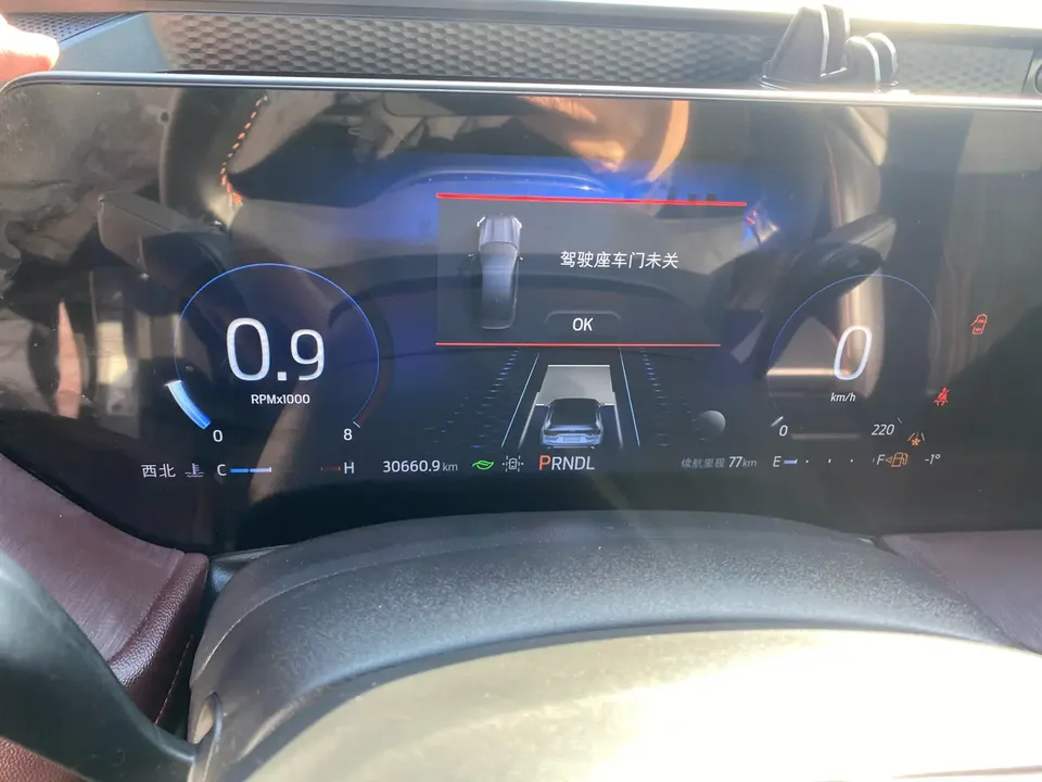 Ford Mondeo Mondeo 2022 Mondeo EcoBoost 245 Extreme Edition 2023 — thumbnail 5
