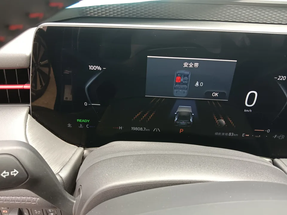 Ford Mondeo EcoBoost 180 Extreme 2024 — миниатюра 4