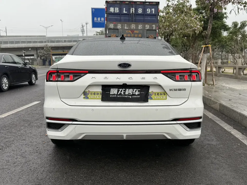 Ford Mondeo Mondeo EcoBoost 245 Luxury 2024 — миниатюра 2