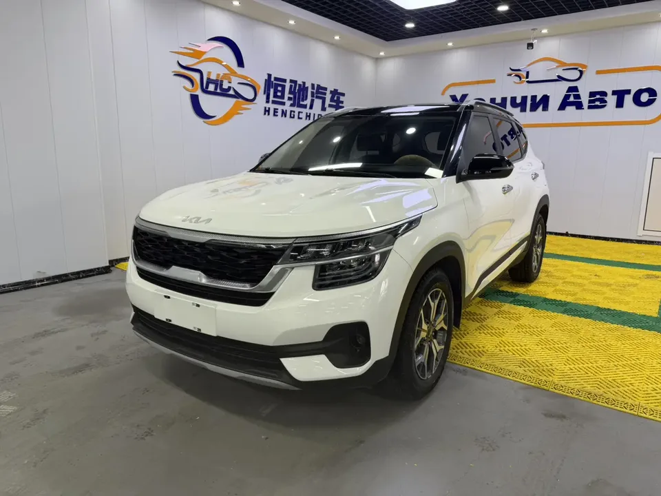 Kia Run proudly Run proudly 2021 AOPAO 1.5L CVT Comfort Edition 2022 — photo 1, buy with delivery to Moscow