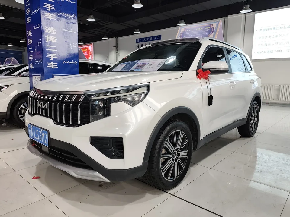 Kia Sportage 2024