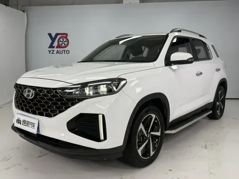 Hyundai ix35 2023 купить в Москве