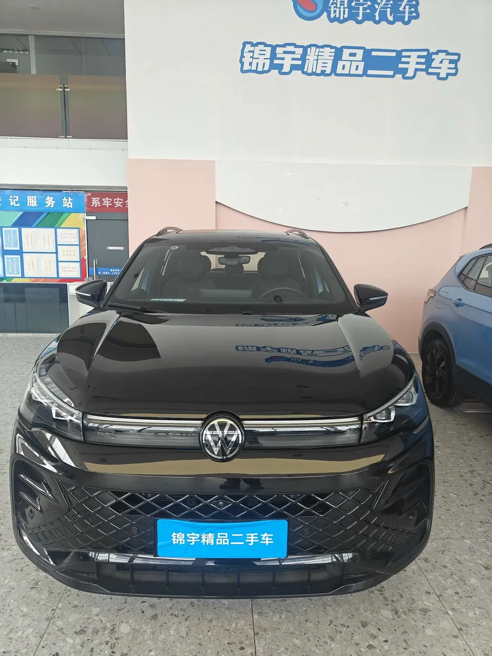 Volkswagen Tiguan L Tiguan L 2024 Pro 380TSI 4WD R-Line Premium Edition 2024 — photo 1, buy with delivery to Moscow