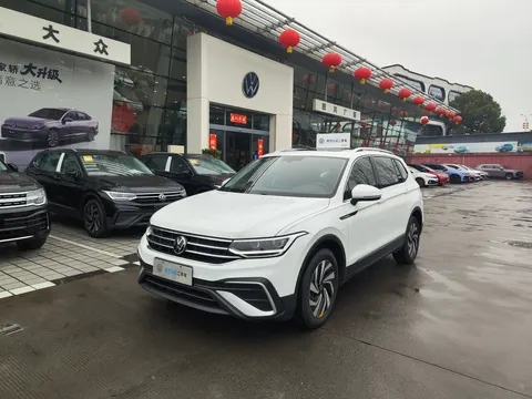 Volkswagen Tiguan L 2023 купить в Москве