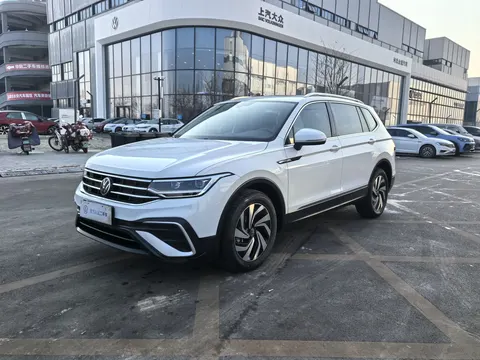 Volkswagen Tiguan L 2023 купить в Москве