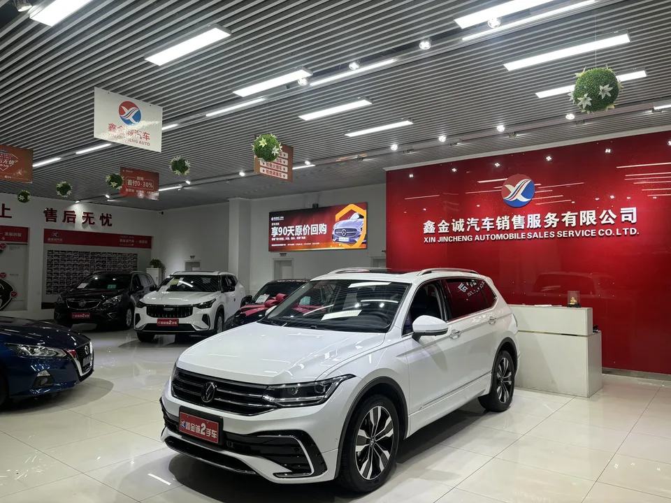 Volkswagen Tiguan L 2025