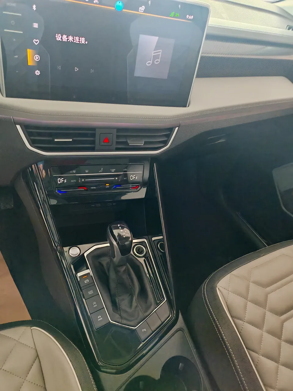 Volkswagen Tayron 300TSI 2WD Luxury Plus Advanced Edition 2022 — миниатюра 2