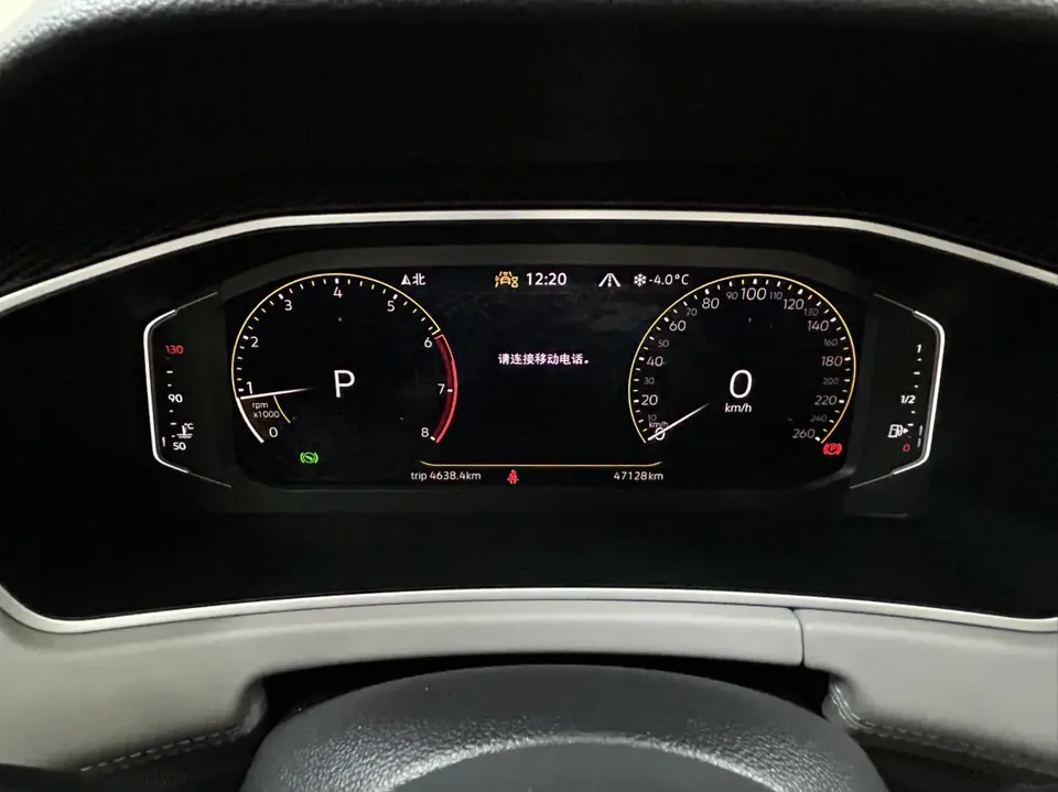 Volkswagen Tayron Tanyue 2022 280TSI 2WD Luxury Smart Edition 2022 — миниатюра 3