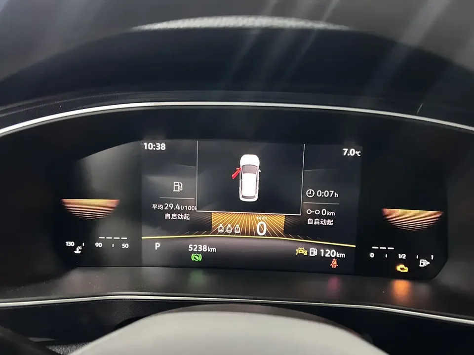 Volkswagen Tharu Tuyue 2025 New 1.5L Sharp Edition 2024 — миниатюра 5