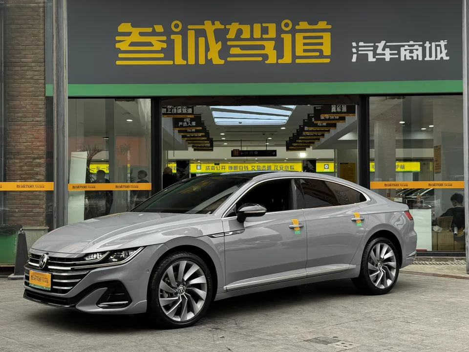 Volkswagen Arteon 2022