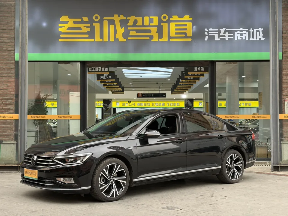 Volkswagen Magotan 2022
