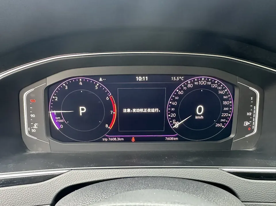 Volkswagen Magotan 2 million units public enjoyment model 330TSI DSG luxury model 2024 — миниатюра 3
