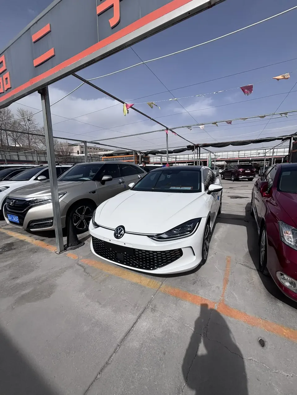 Volkswagen Lamando Lingdu 2023 Lingdu L 280TSI DSG Hot Edition 2023 — photo 1, buy with delivery to Moscow