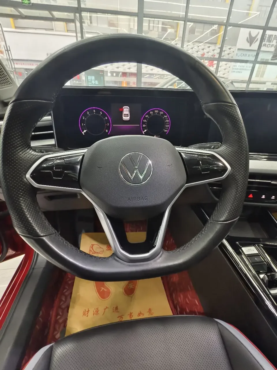 Volkswagen Lamando Lingdu Lingdu L 280TSI DSG Cool Edition 2023 — миниатюра 4