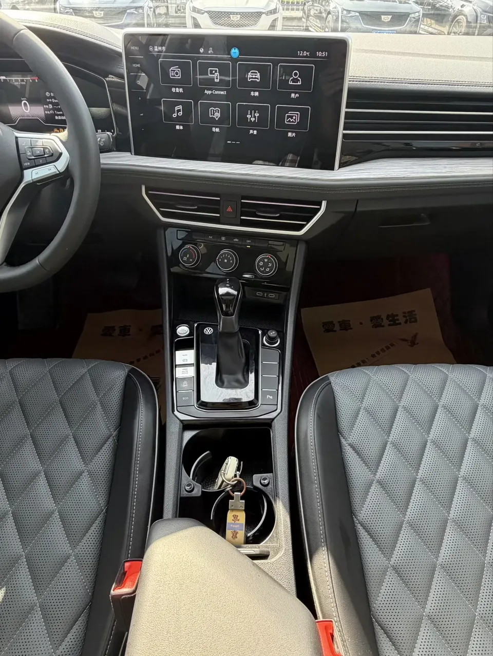 Volkswagen Sagitar Sagitar 300TSI DSG Beyond Edition 2024 — миниатюра 4