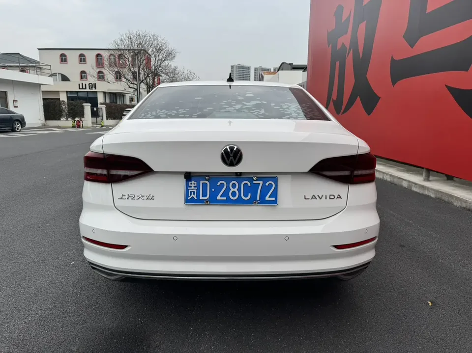 Volkswagen Lavida Lavida 2021 1.5L Automatic Vision Edition 2022 — миниатюра 2
