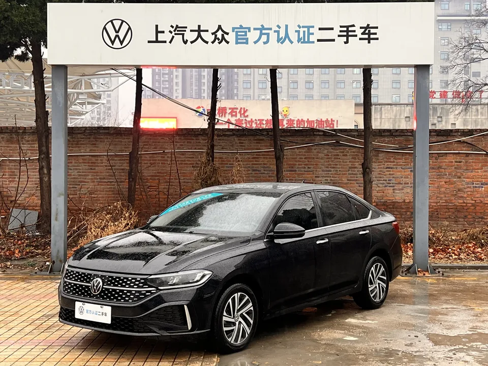 Volkswagen Lavida 2025