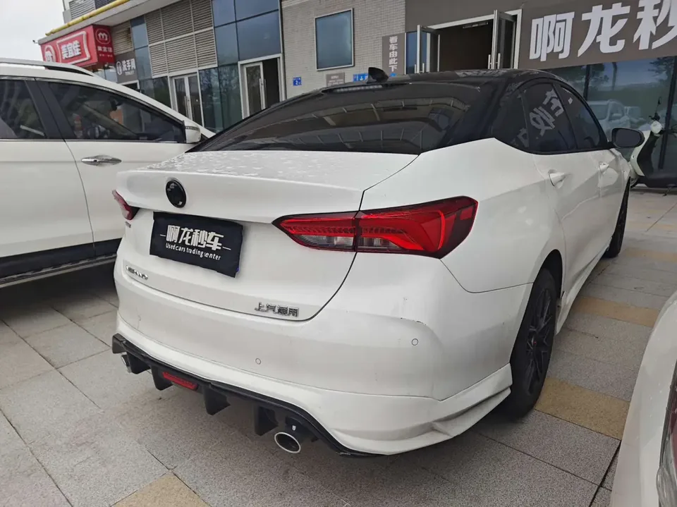 Buick Valeant Valeant 2023 Pro 533T Enjoy Edition 2024 — миниатюра 2