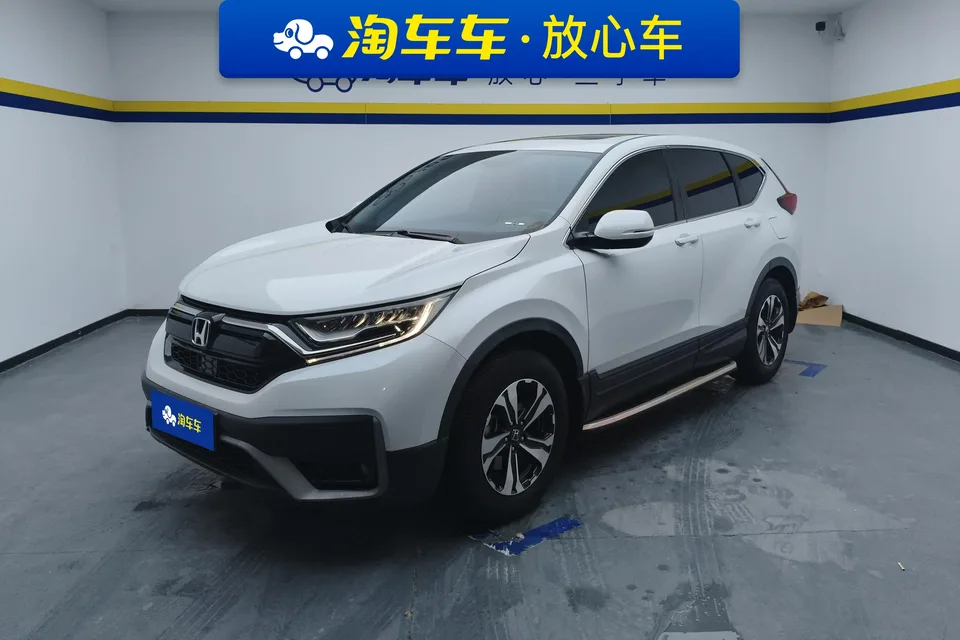 Honda CR-V 2022