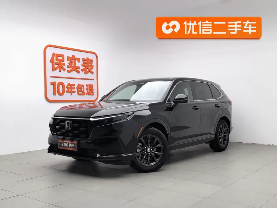 Honda CR-V 2024