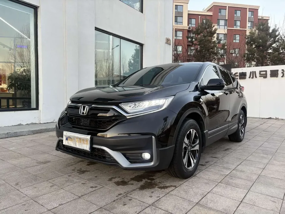 Honda CR-V 2022