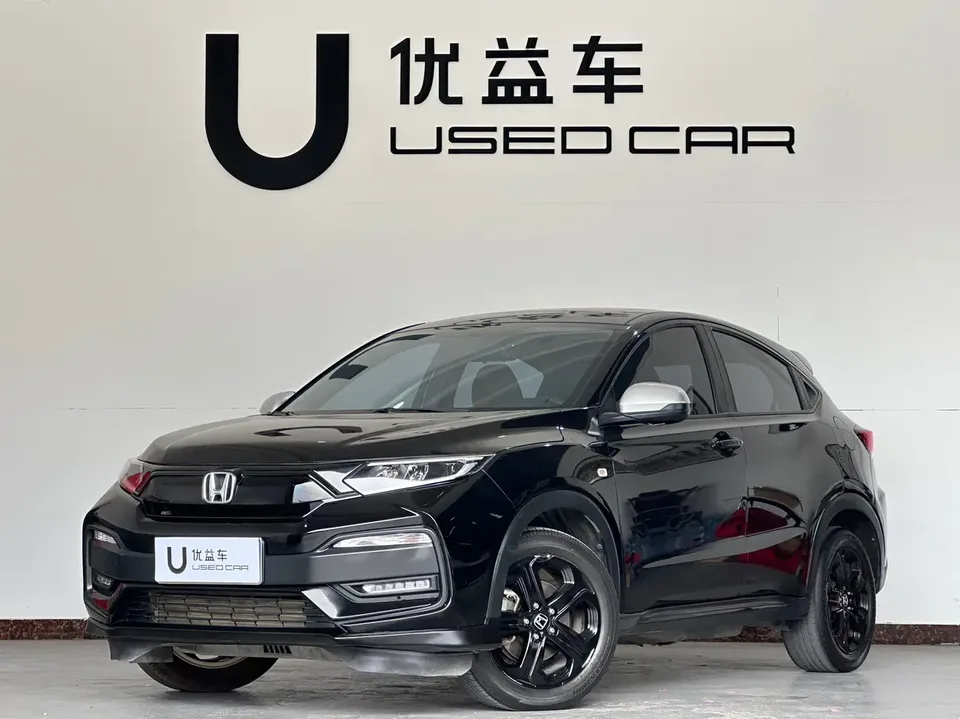 Honda WR-V 2022