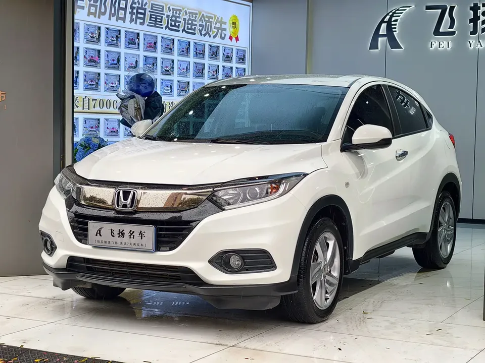 Honda VEZEL 2022