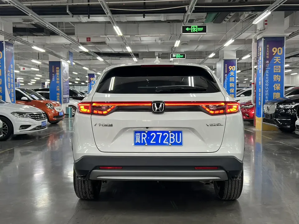 Honda VEZEL Binzhi 2023 1.5L CVT Pioneer Edition 2023 — миниатюра 2