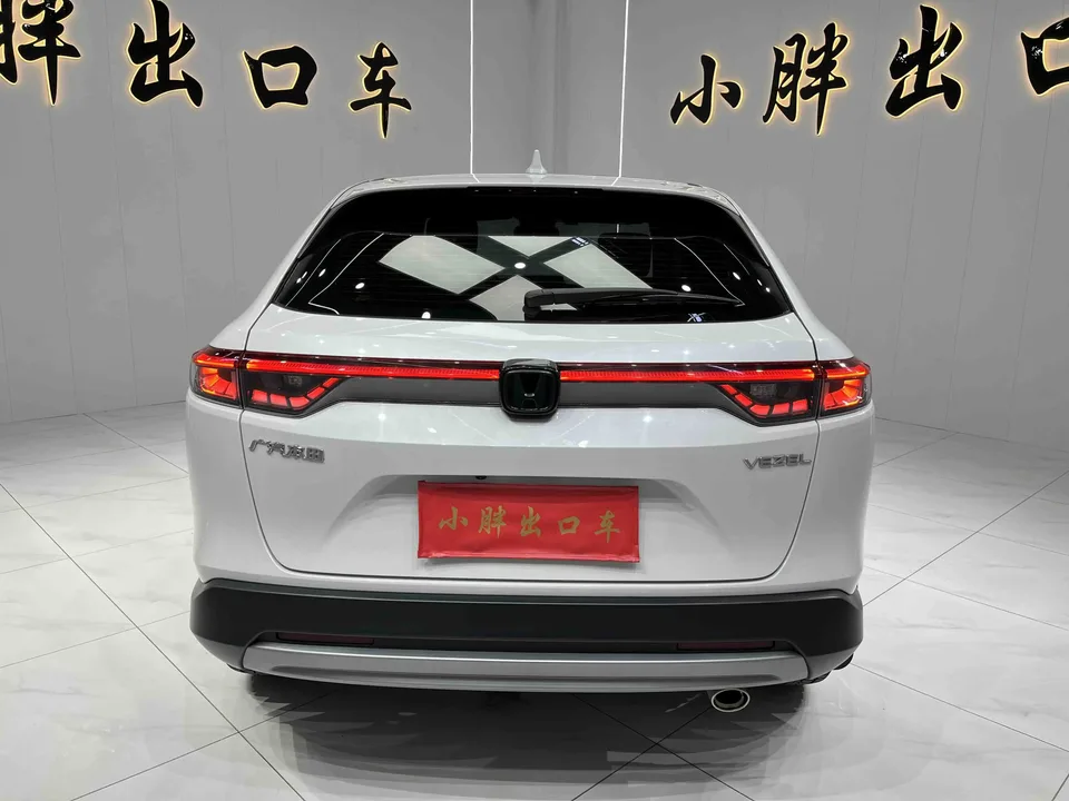 Honda VEZEL 1.5L CVT technology version 2024 — миниатюра 2