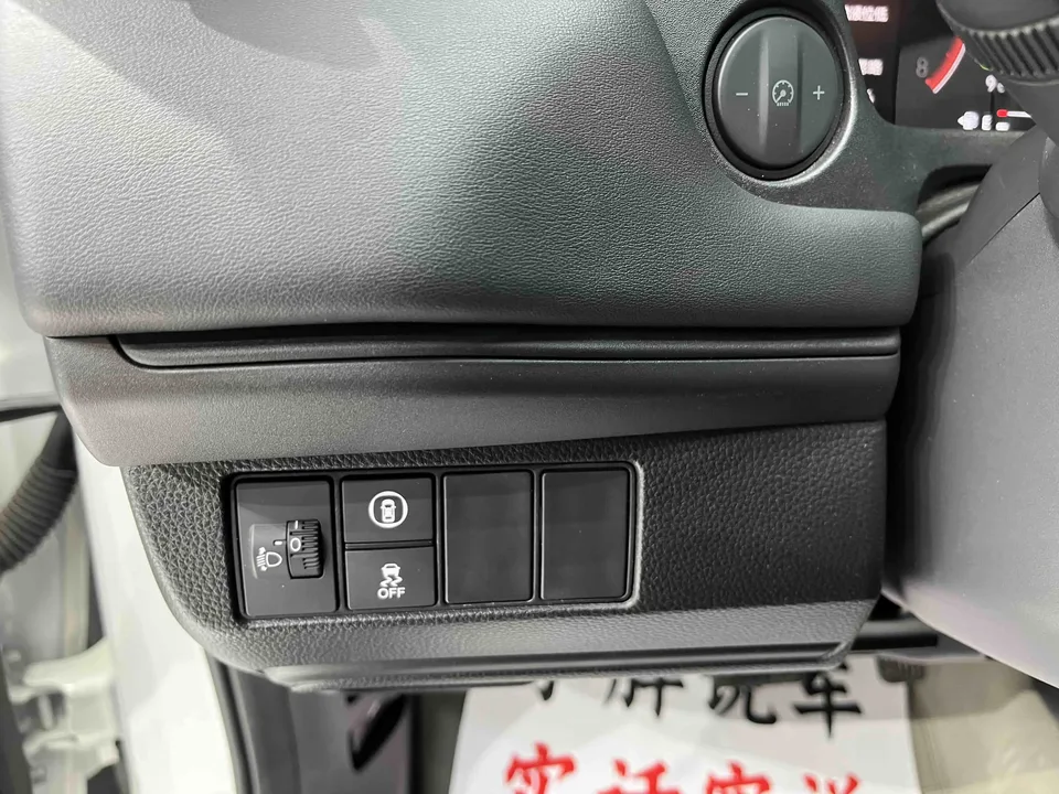 Honda VEZEL 1.5L CVT technology version 2024 — миниатюра 4