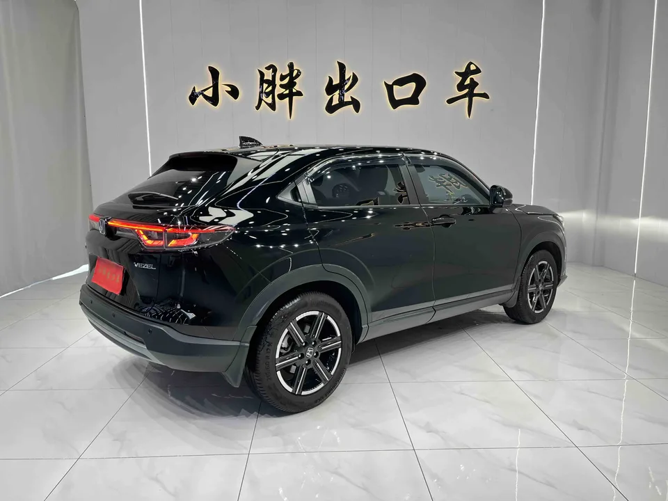 Honda VEZEL Binzhi 2023 1.5L CVT Technology Edition 2023 — thumbnail 2