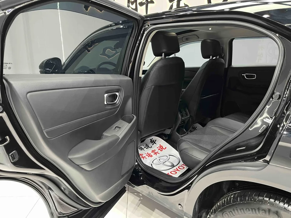 Honda VEZEL Binzhi 2023 1.5L CVT Technology Edition 2023 — thumbnail 3