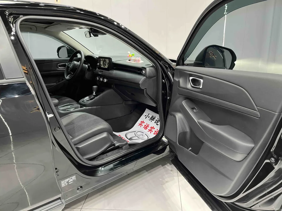 Honda VEZEL Binzhi 2023 1.5L CVT Technology Edition 2023 — thumbnail 5