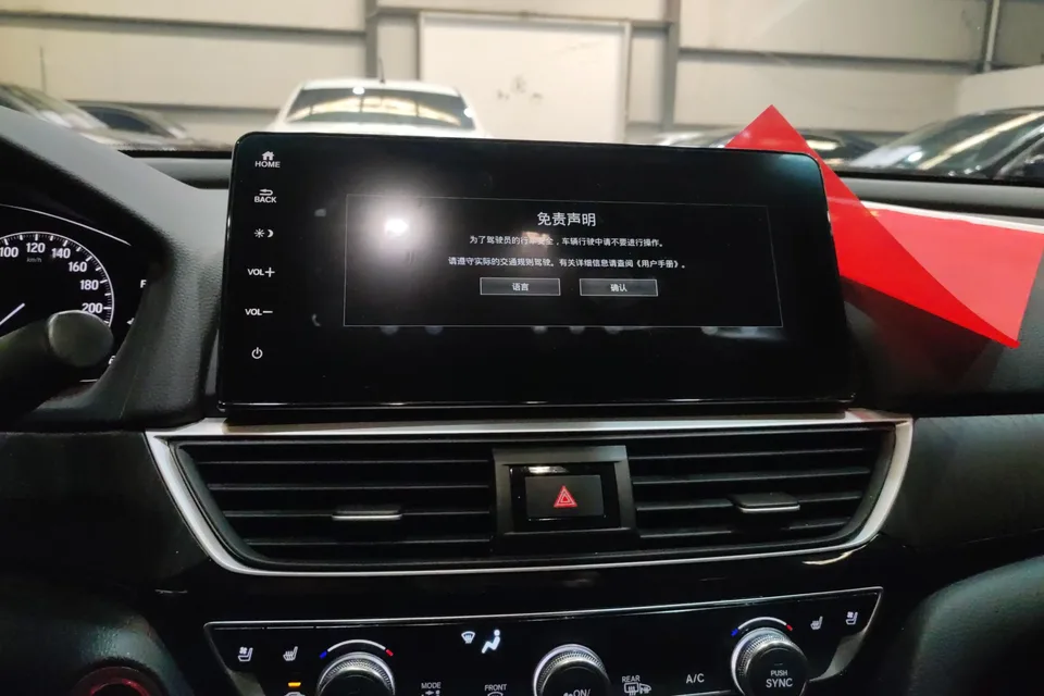Honda Inspire 2022 Insignia 260TURBO Fine Edition 2022 — миниатюра 3