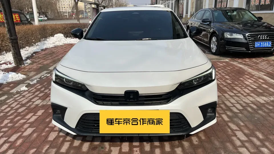 Honda CIVIC 2023