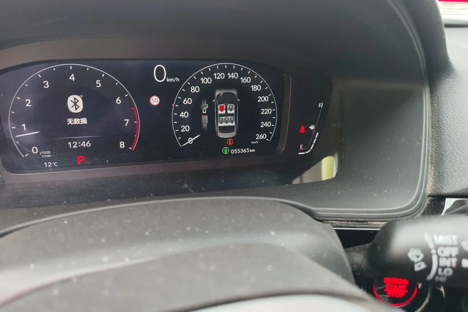 Honda CIVIC Civic 240TURBO CVT Power Edition 2023 — миниатюра 4