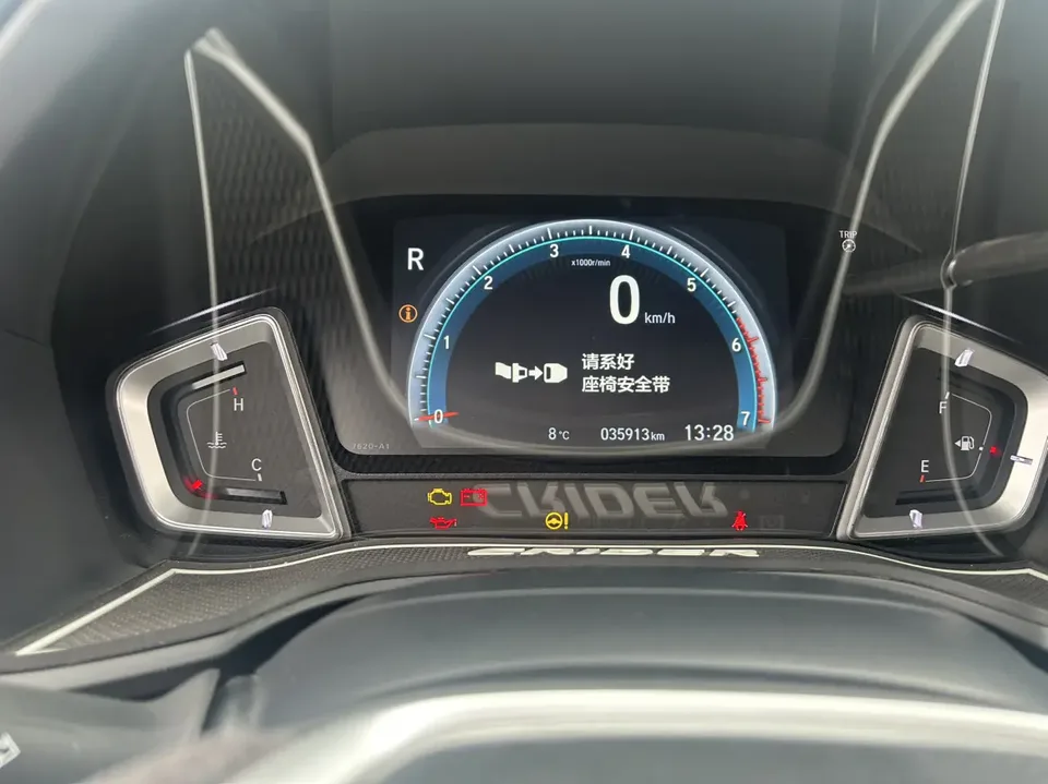 Honda Crider Lingpai 2022 180Turbo CVT Fantasy Night Edition 2022 — миниатюра 2