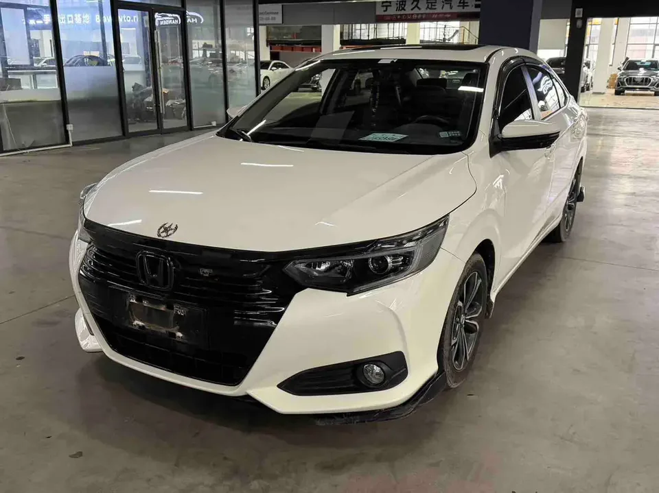 Honda Crider 2022