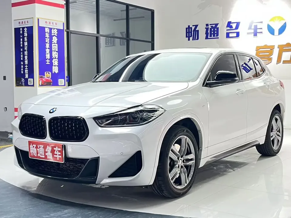 BMW X2 2023