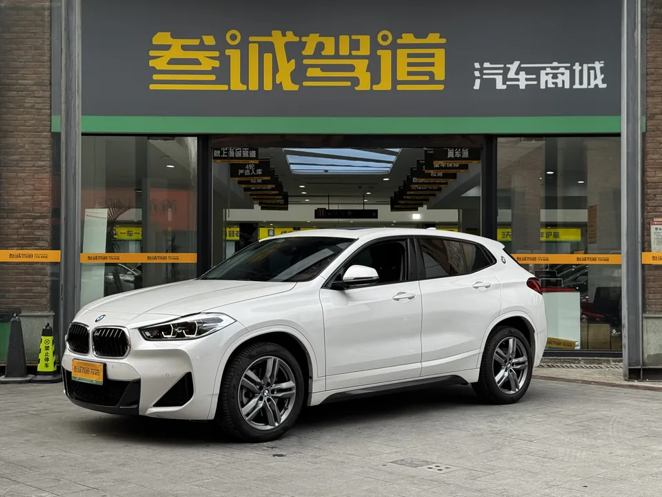 BMW X2 2022