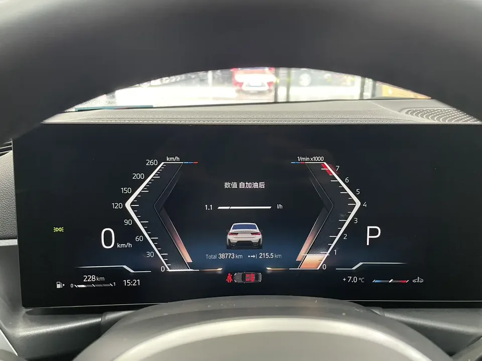 BMW 3 Series BMW 3 Series 2023 320Li M Sport Package 2022 — миниатюра 4