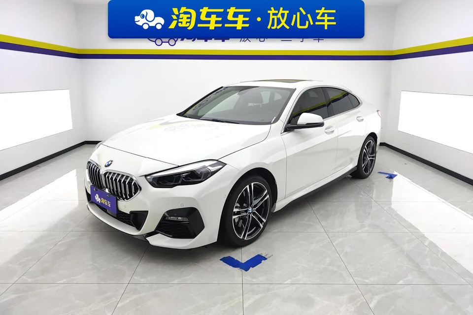 BMW 2 Series 2022