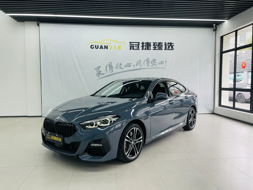 BMW 2 Series 2022