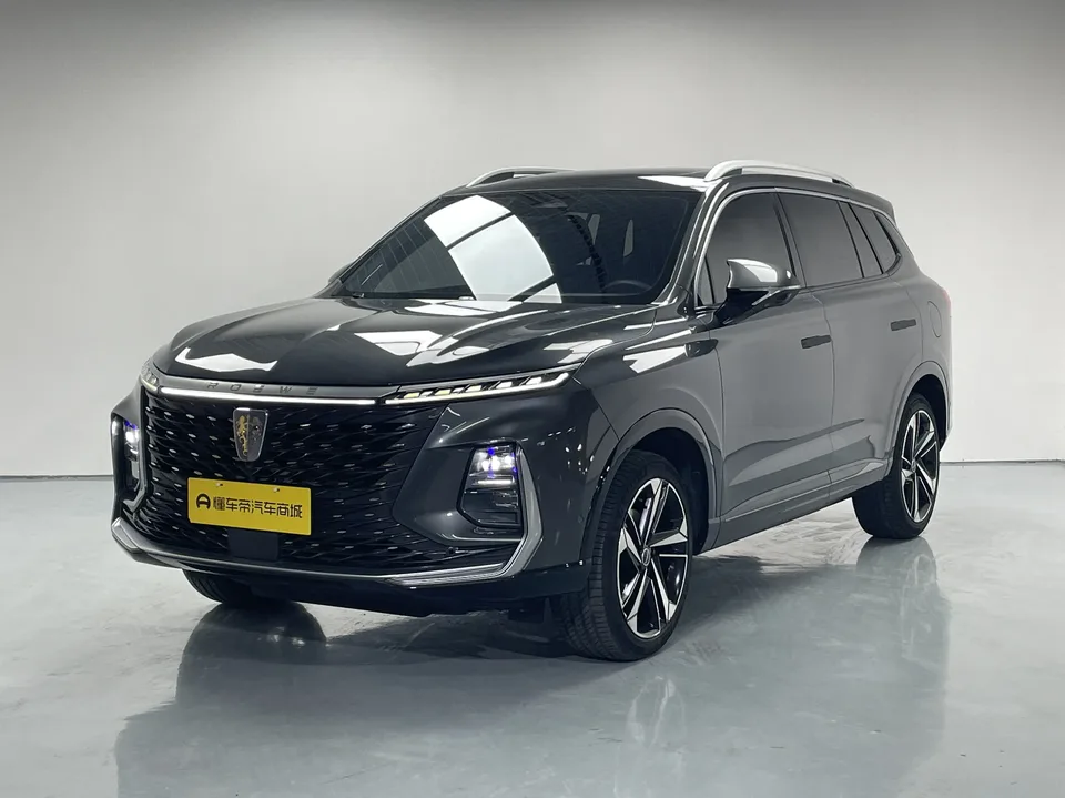 Roewe RX5 MAX 2022